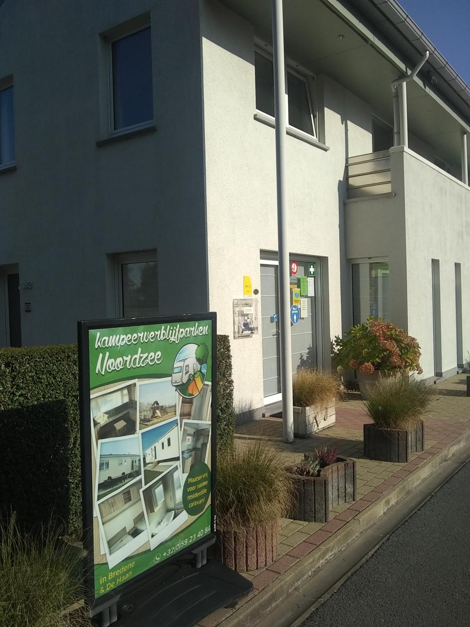 Noordzee 1 Hotel Де Хаан Екстериор снимка
